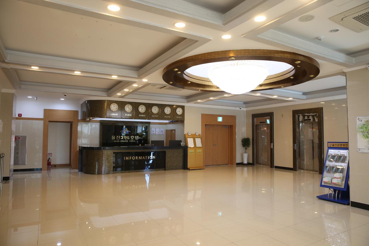 Uljin Grand Hotel Luaran gambar