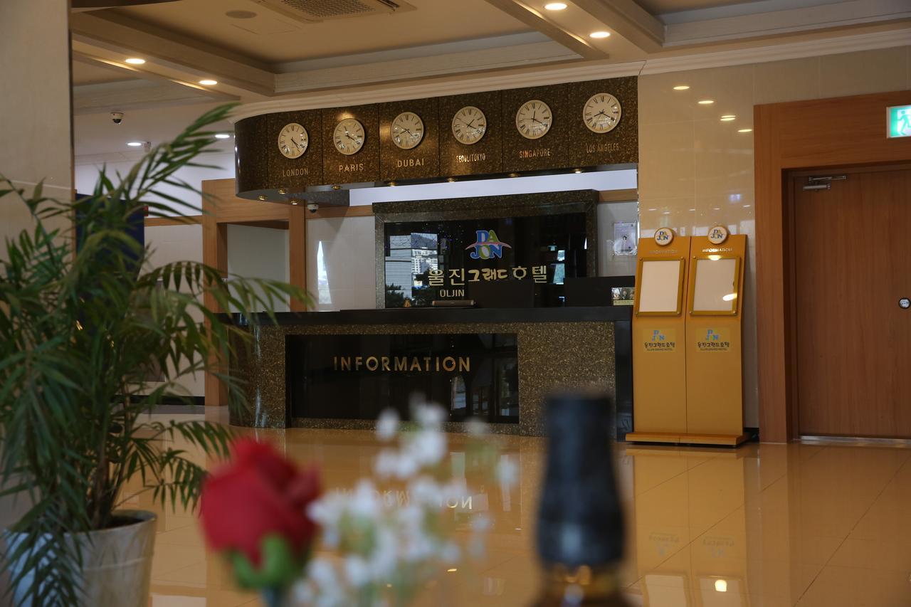 Uljin Grand Hotel Luaran gambar